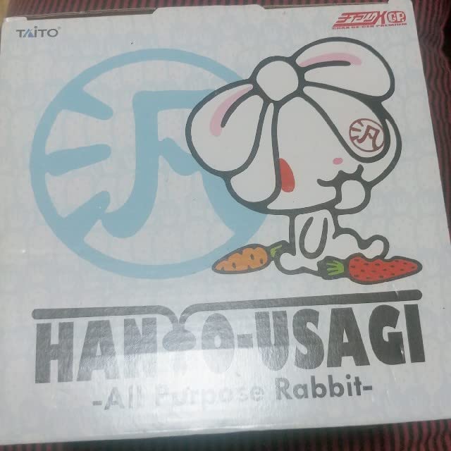 Amazon.co.jp: チャックスGP 汎用うさぎ 土鍋 チャックスGP グルーミー